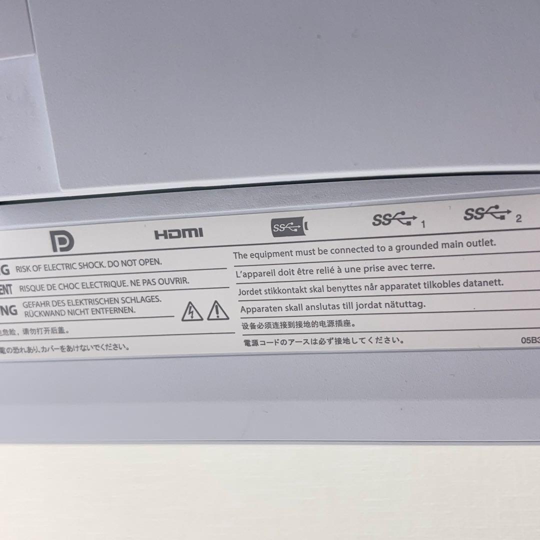 【美品・使用641h】EIZO EV2480-WT USB-C対応 23.8型