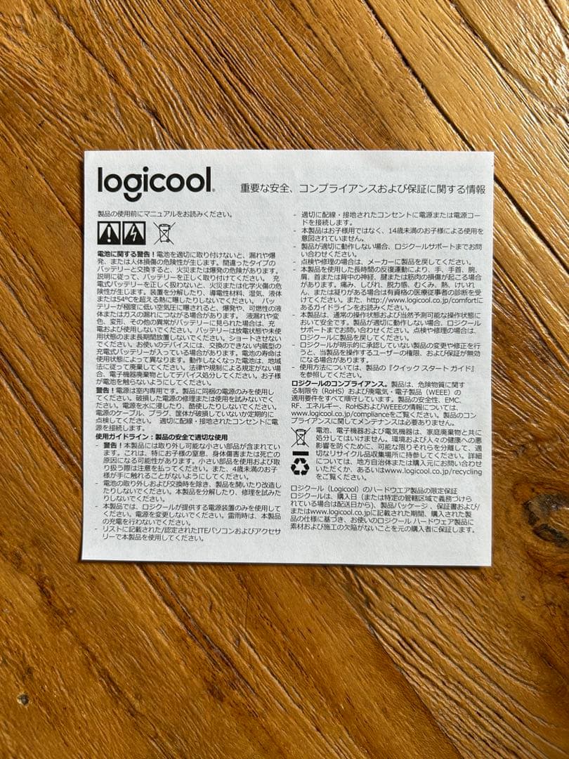 11インチiPad ProロジクールCombo Touch Keyboard