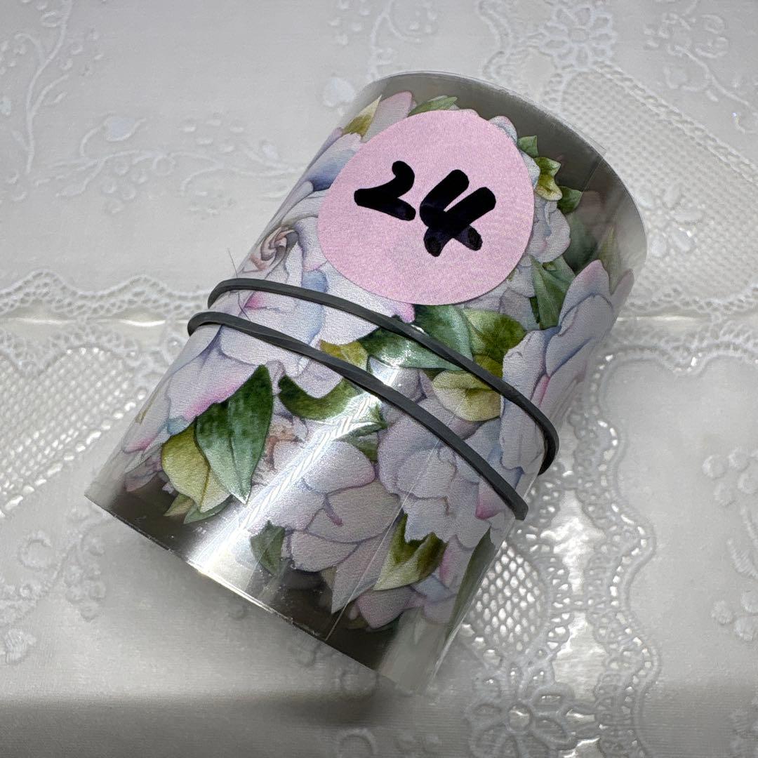 【２４】 海外 マステ 中古巻 PET マスキング テープ