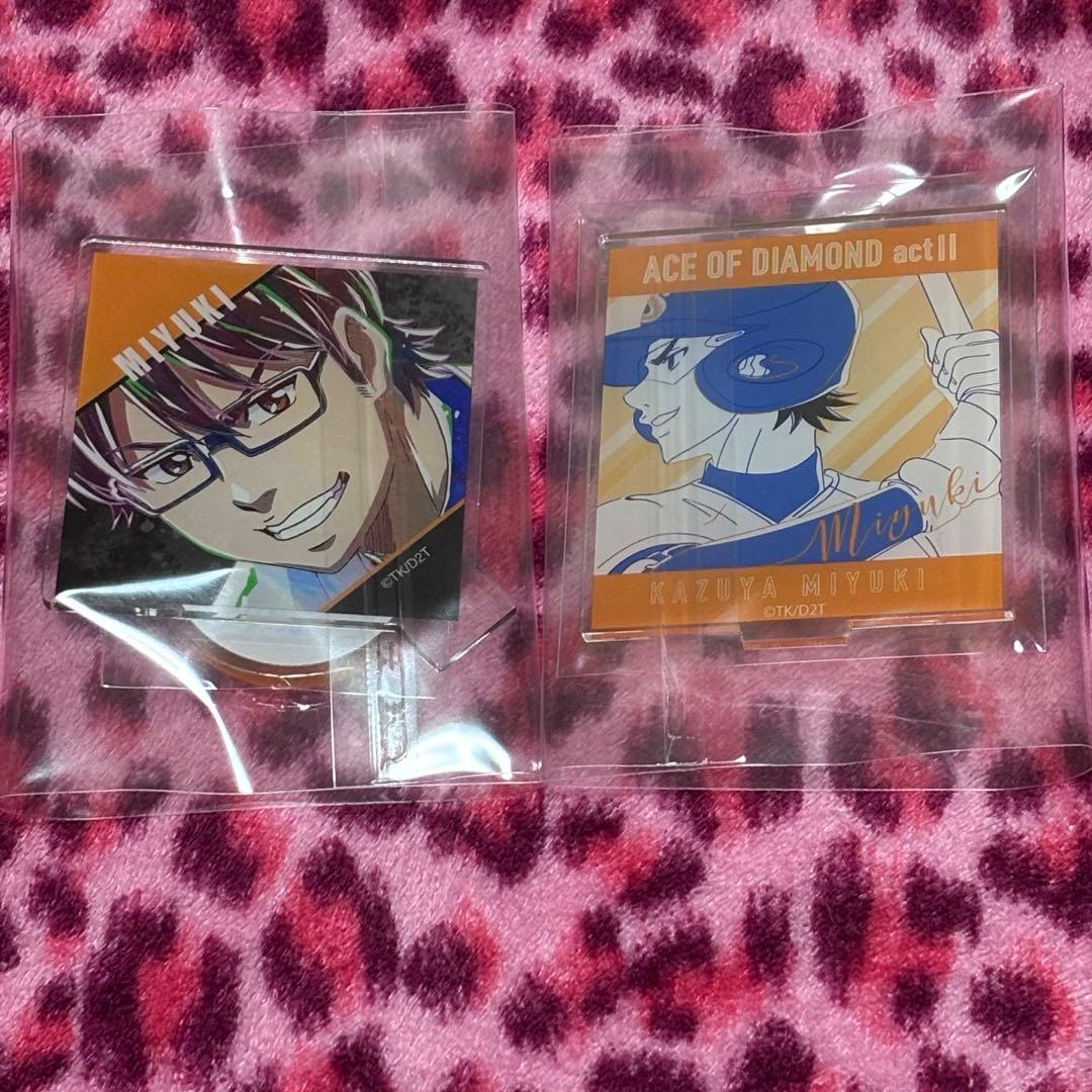 ダイヤのA 御幸 一也 アクスタ