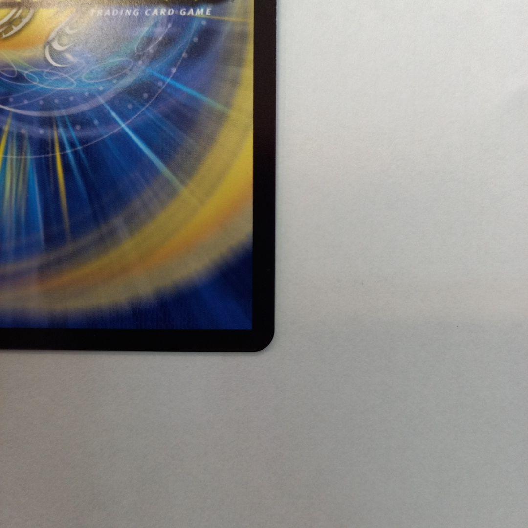 にじさんじ 偽りの月 インターステラ サイン入り 24EX4 秘5超/秘10