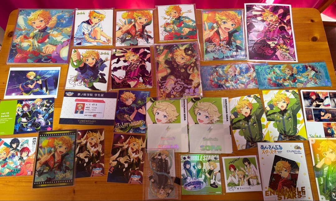 あんスタ 春川宙