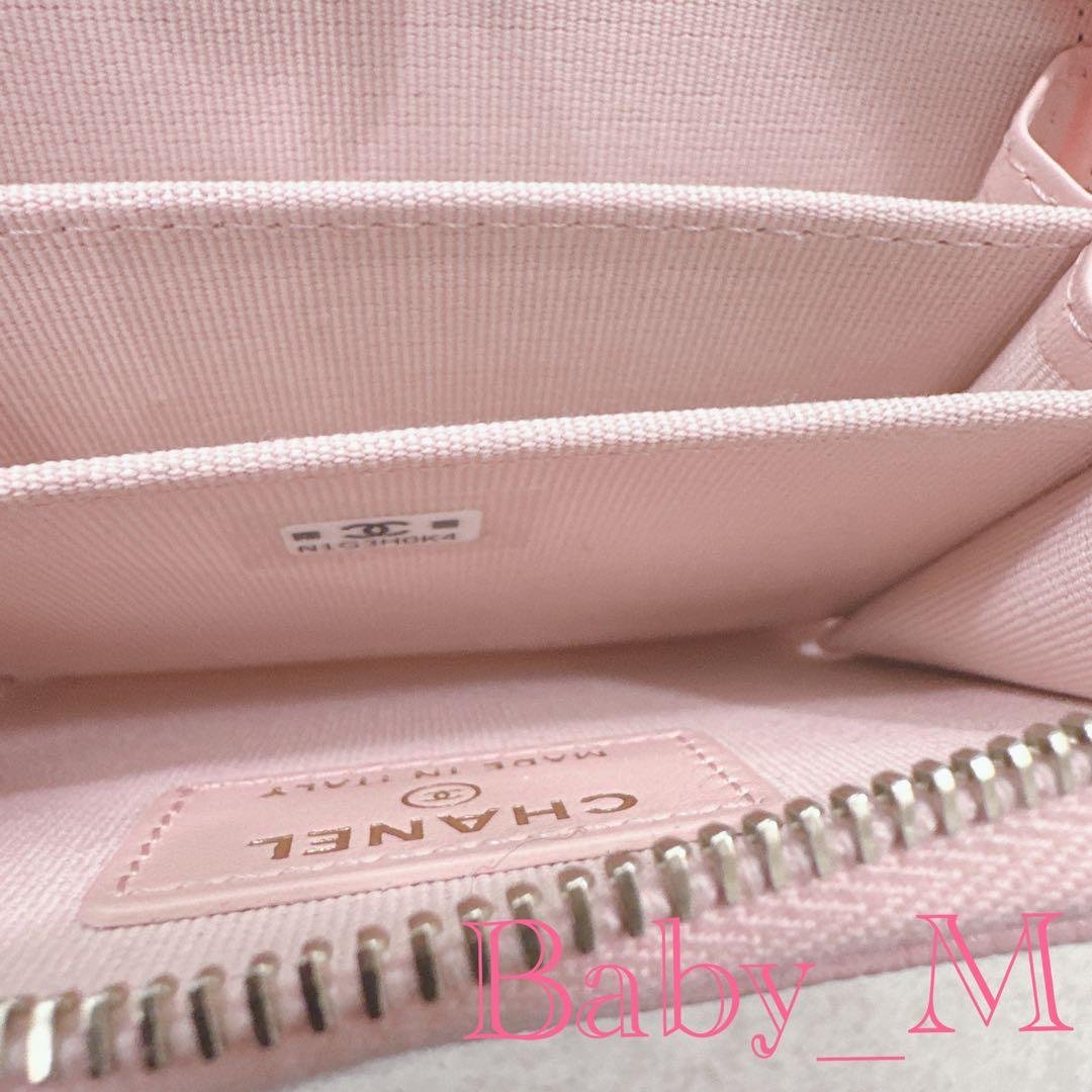 【新品未使用】CHANEL 25AW限定♡クラシックジップパース ピンク