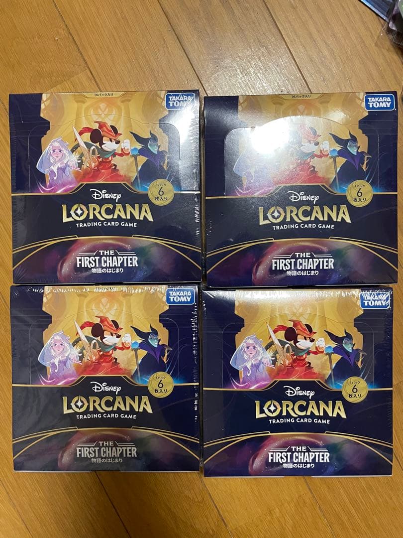 ロルカナ　box 未開封　物語の始まり　4box