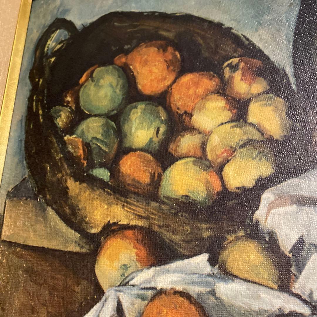 油彩画　リンゴのある静物　セザンヌ　模写