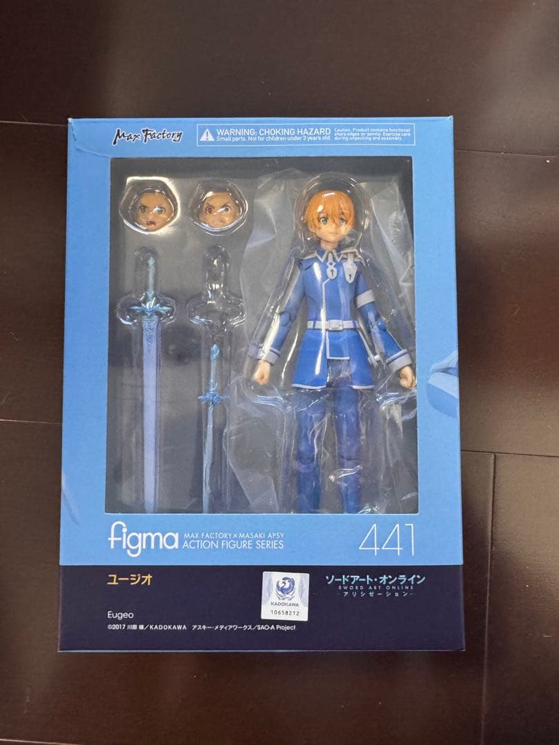 figma ソードアートオンライン　ユージオ　ソードアート　441