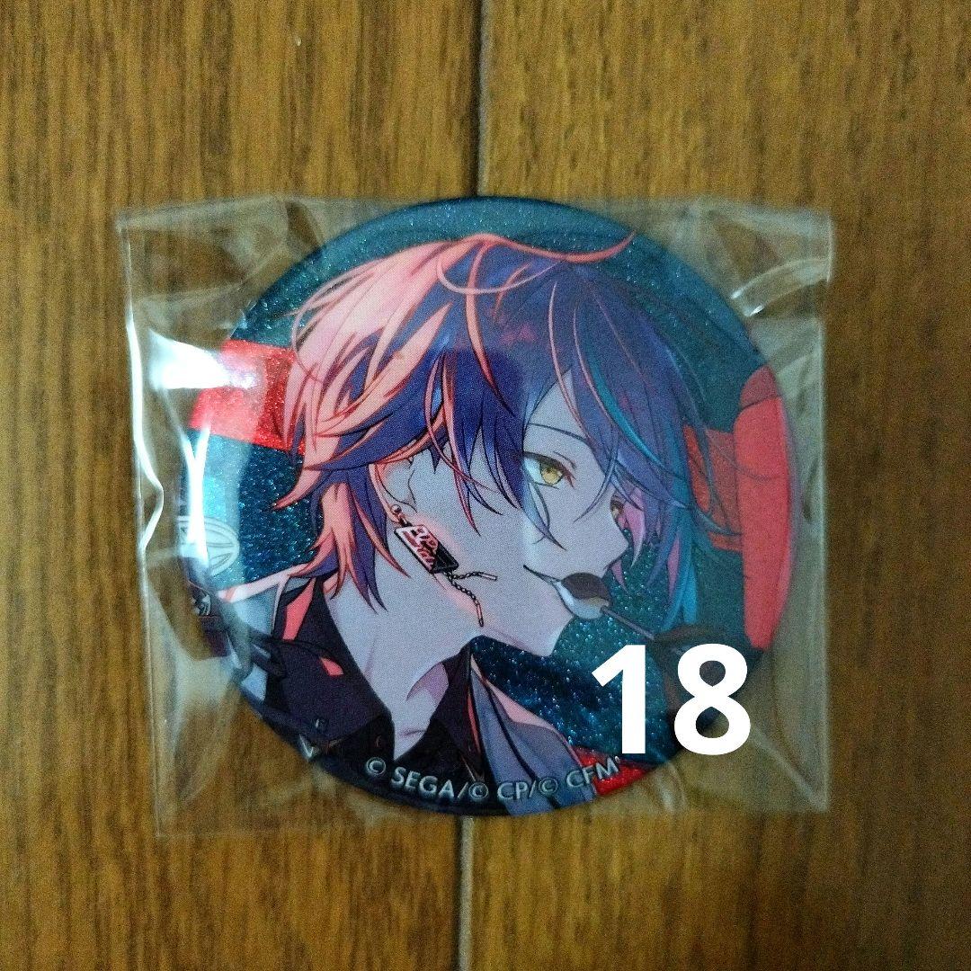 プロセカ 神代類 缶バッジ 18点