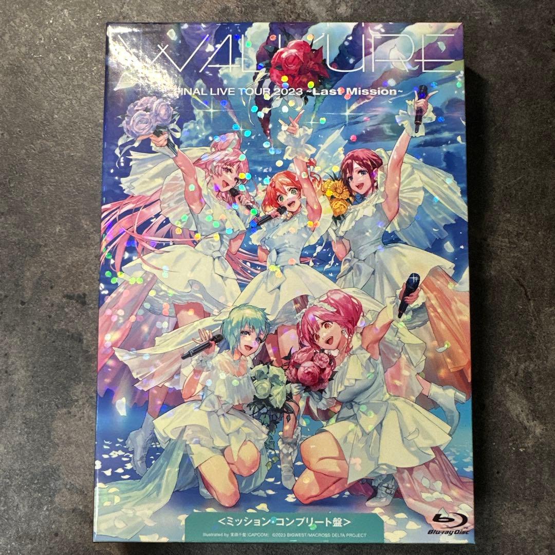 ワルキューレ/FINAL LIVE TOUR 2023～Last Missio…
