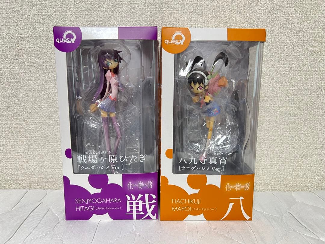 化物語 ウエダハジメVer. フィギュア 戦場ヶ原ひたぎ 八九寺真宵 セット