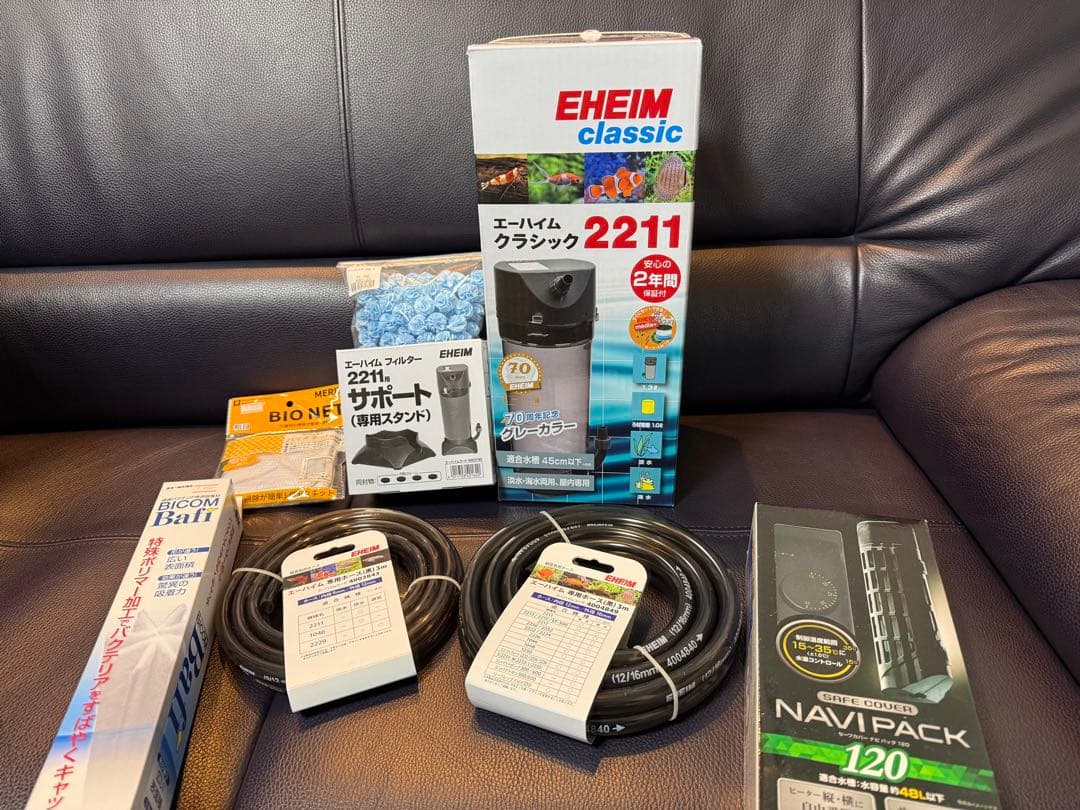新品未使用　エーハイムEHEIM クラシックフィルター 2211 他おまけ多数