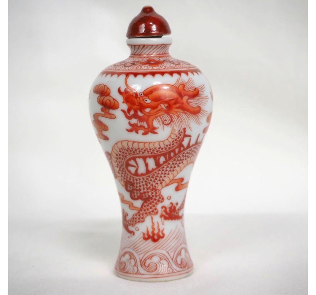 送料無料　『彩華堂製』銘　龍文鼻煙壺　中国古玩骨董