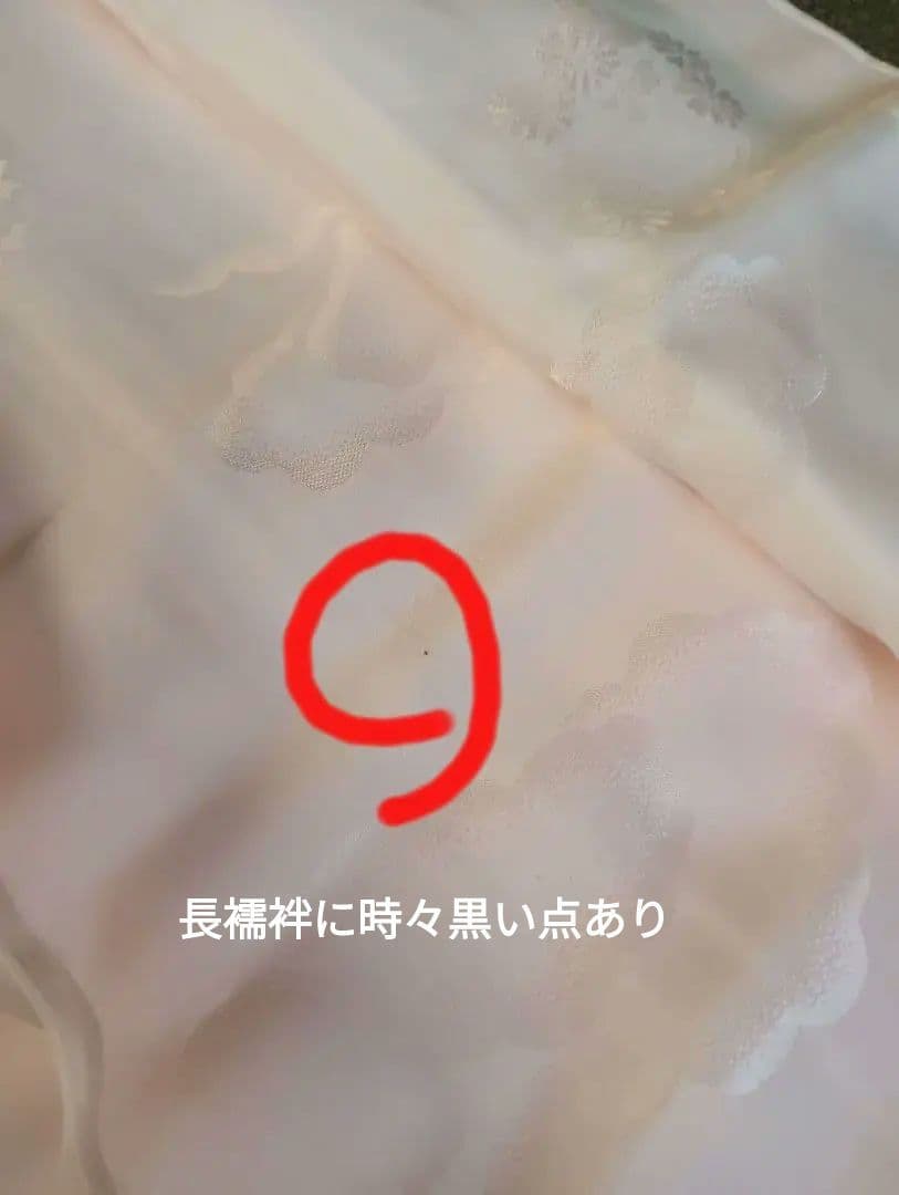 aus☆aya　やまと誂　振袖フルセット　美品　たたき染め