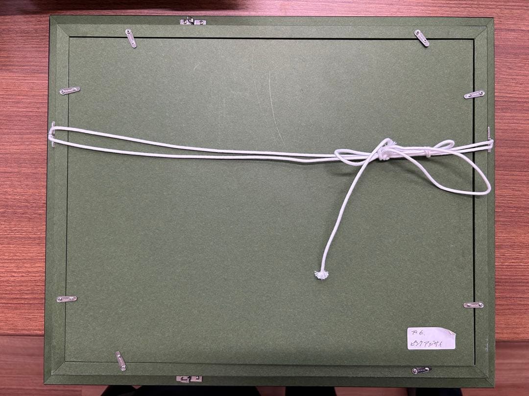 左時枝 作 油彩画 ピンクアジサイ サイン入り