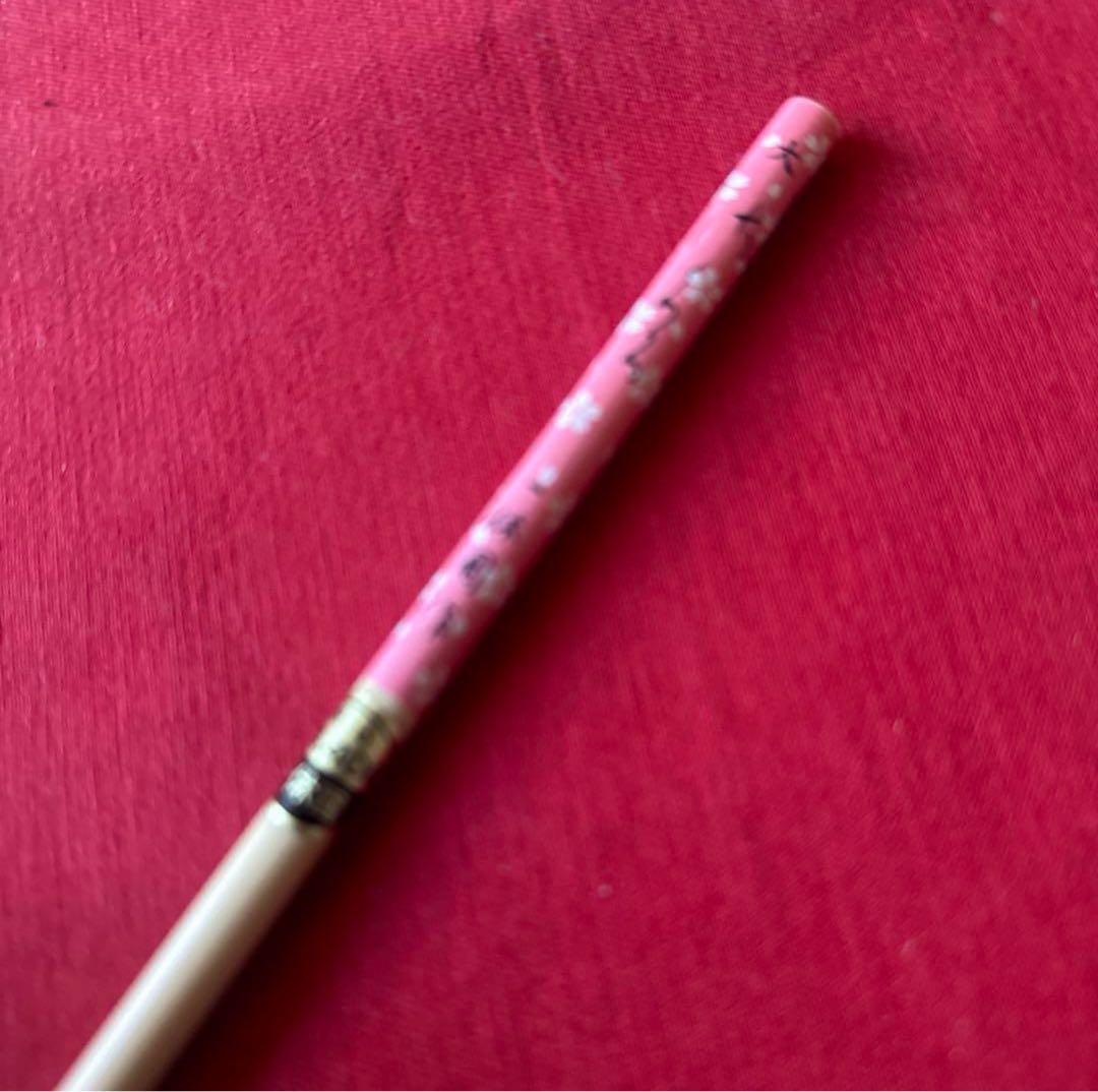 Cherry blossom^ - ^様 一休園　さくら　大　筆　５本