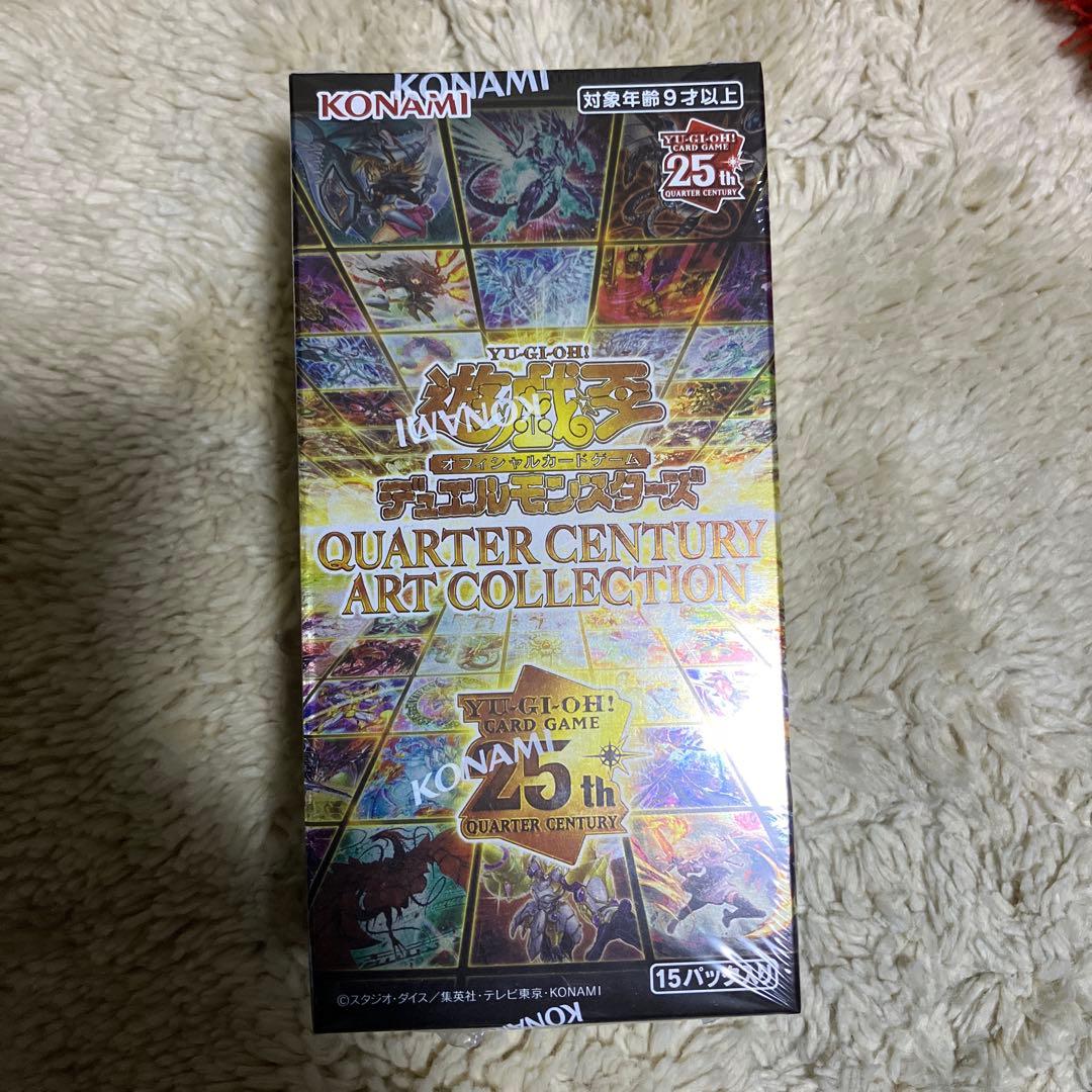 遊戯王 クオーターセンチュリーアートコレクション 1BOX 新品※未開封