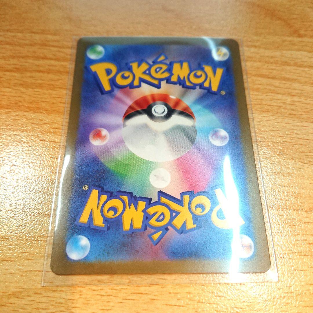 ミュウ ＶMAX ポケモンカード pokemon