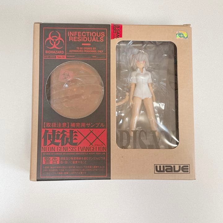 エヴァンゲリオン 使徒XX フィギュア ダブリス