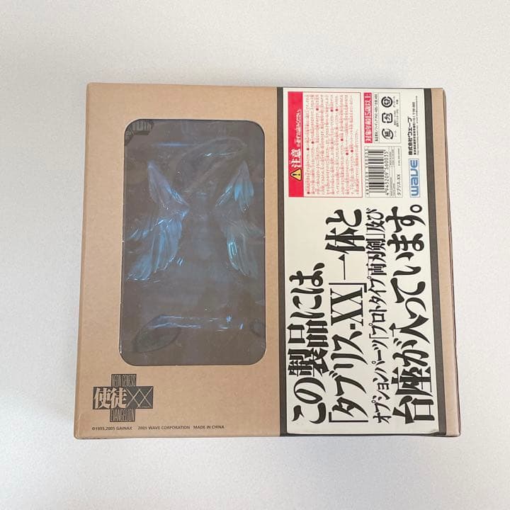 エヴァンゲリオン 使徒XX フィギュア ダブリス