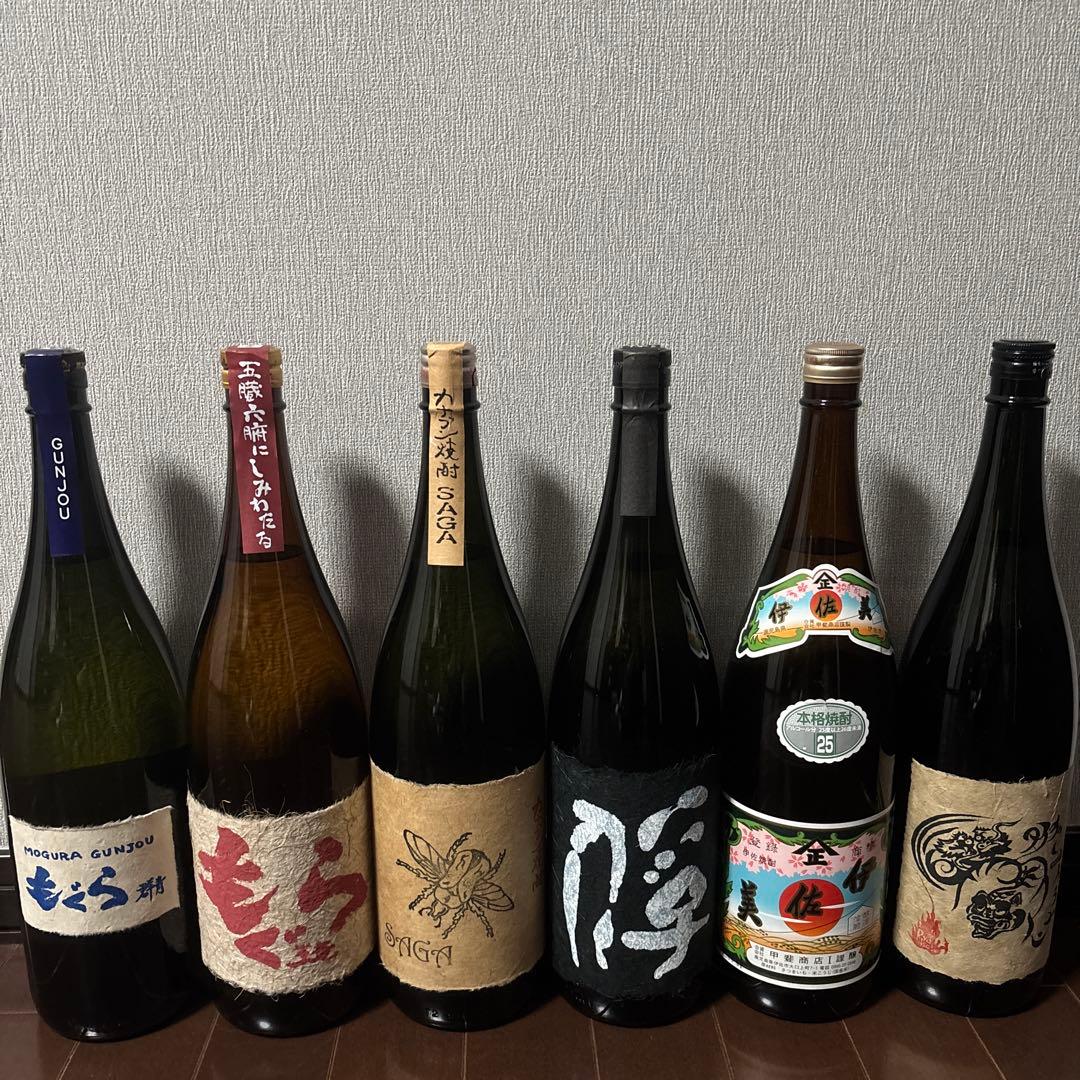 もぐら焼酎他飲み比べセット（1800ml×6本）