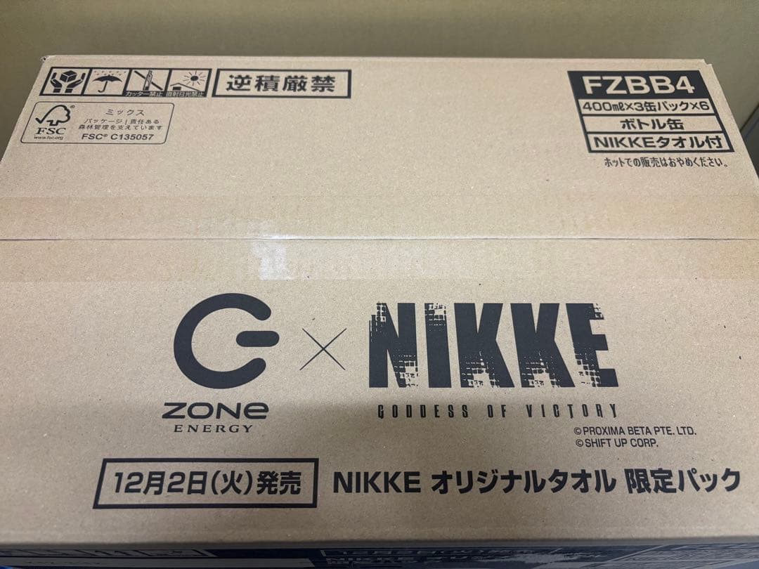 【完全未開封】第2段ZONe 勝利の女神 NIKKE オリジナルタオル付き