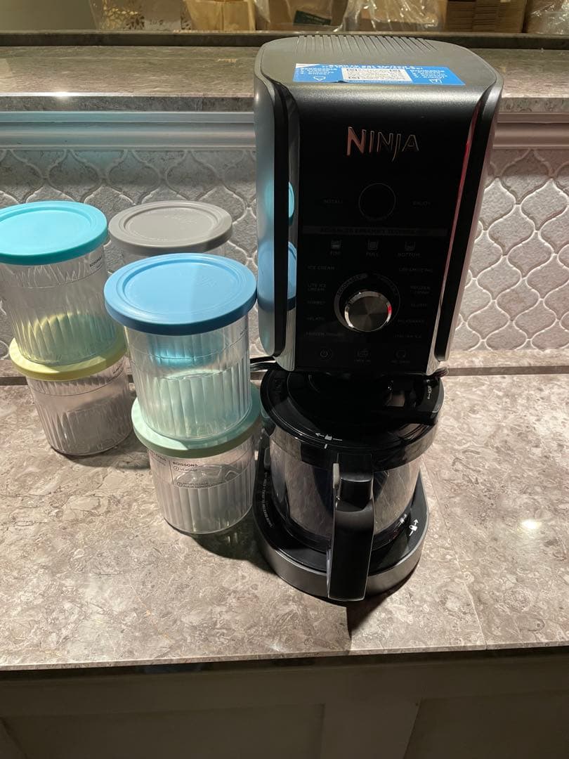 Ninja Advanced Creamy Technologyフードプロセッサ