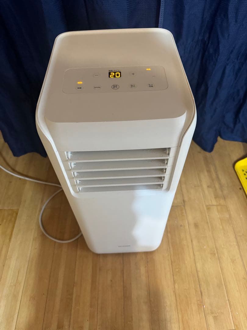 アイリスオオヤマポータブルクーラー即日発送