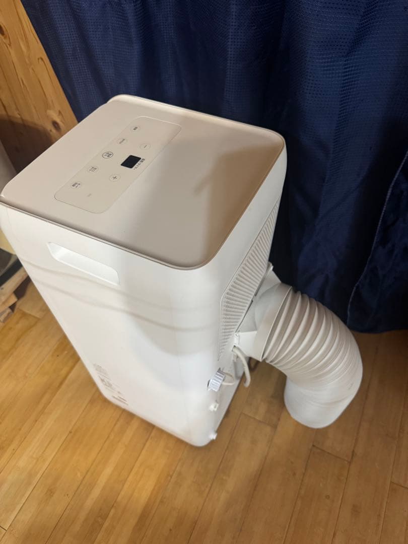 アイリスオオヤマポータブルクーラー即日発送