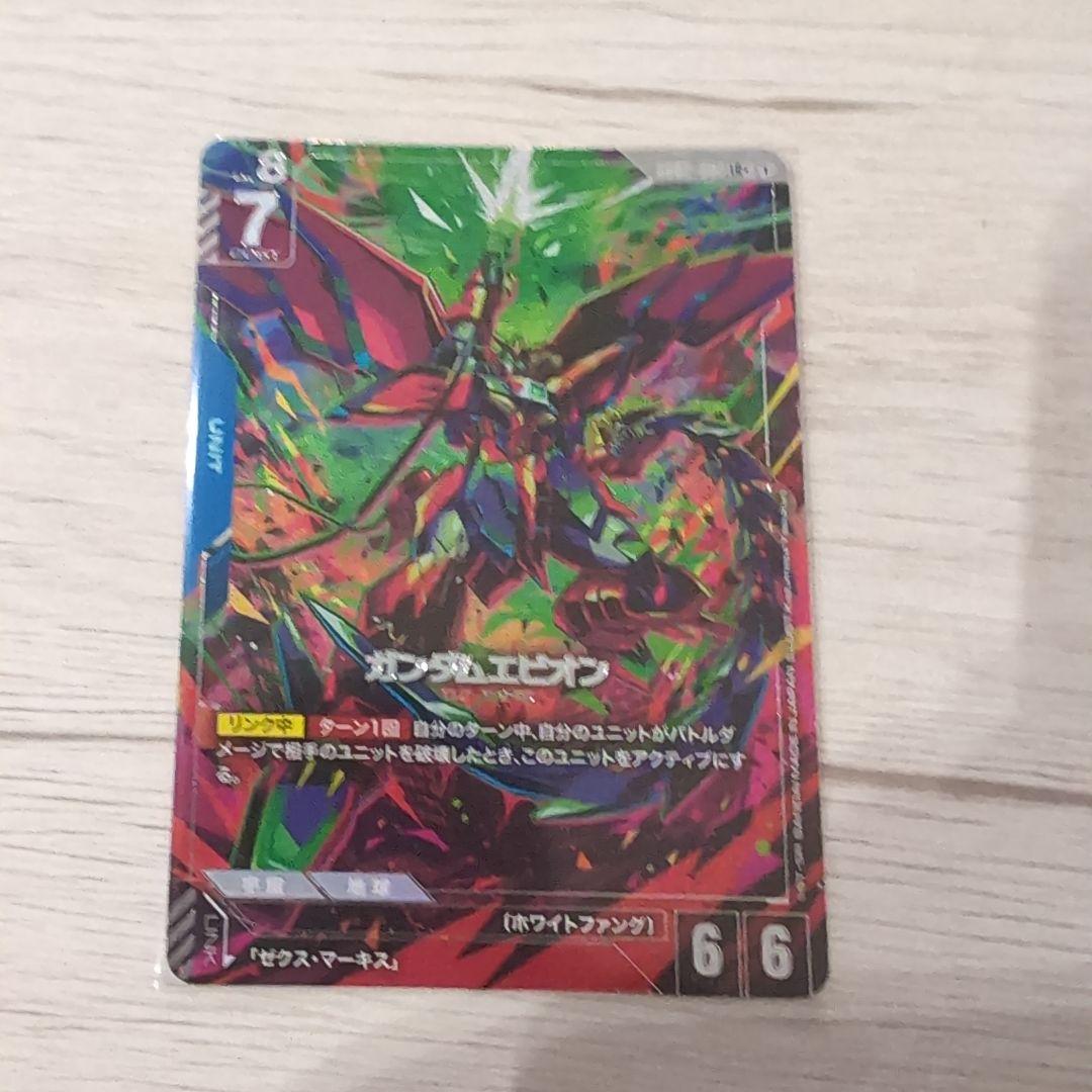 ガンダムカードゲーム　GD02　エピオン　パラレル　4枚セット