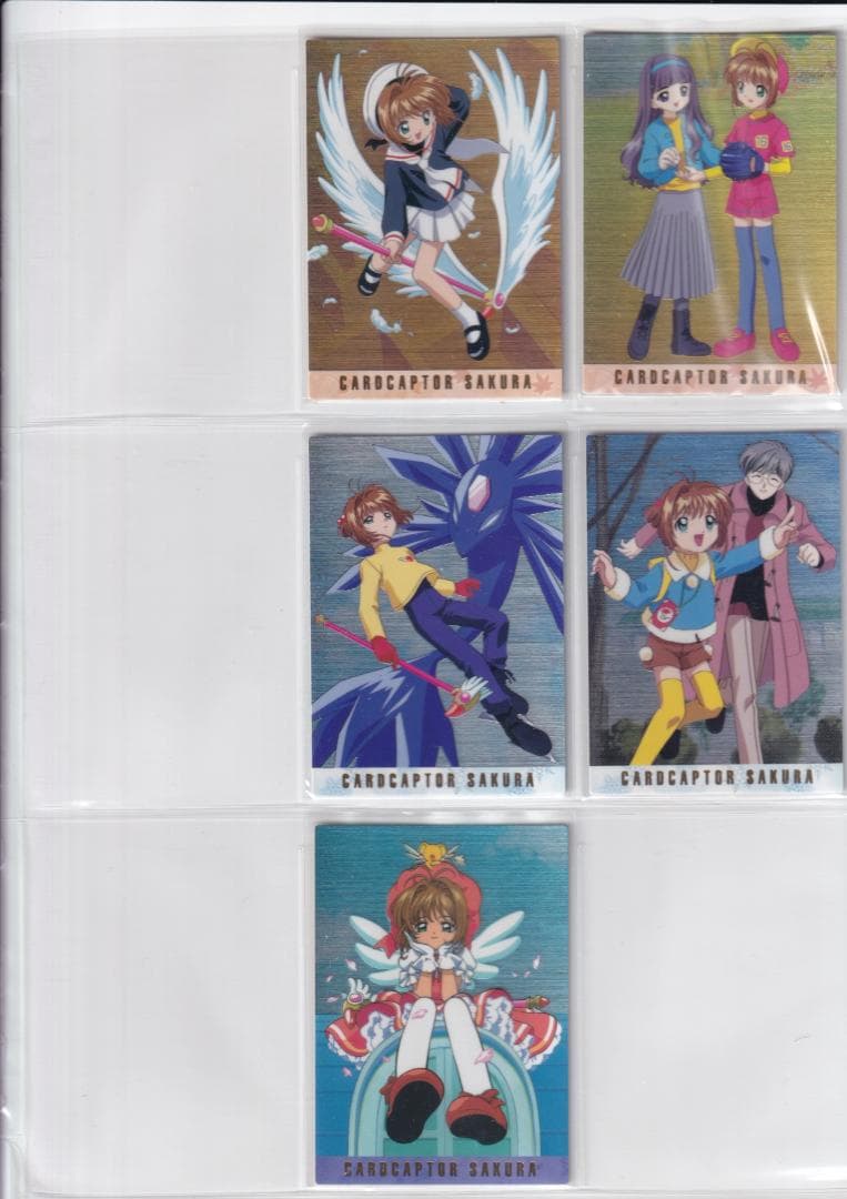 カードキャプターさくら　カードダスマスターズ２　全１０３種コンプ