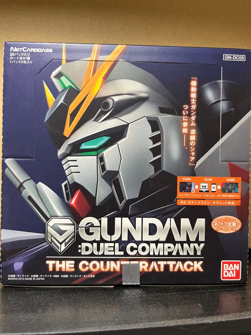ガンダム デュエルカンパニー ザ カウンターアタック 新品未開封 box