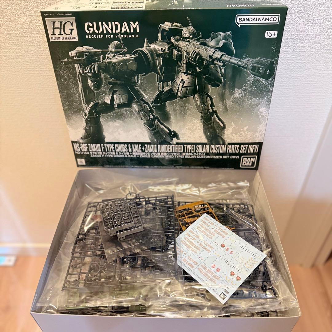 プレバン 復讐のレクイエム HGザク2種セット