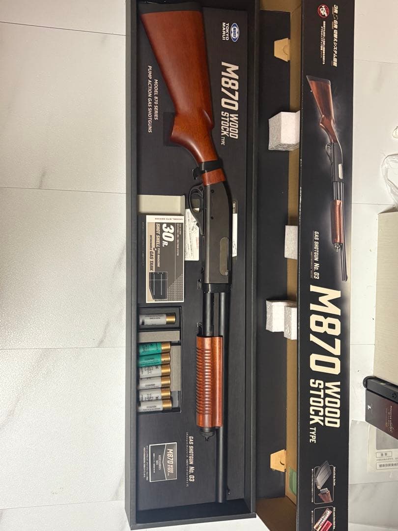 東京マルイ M870 マルゼン M870 M1100 ショットガンセット販売