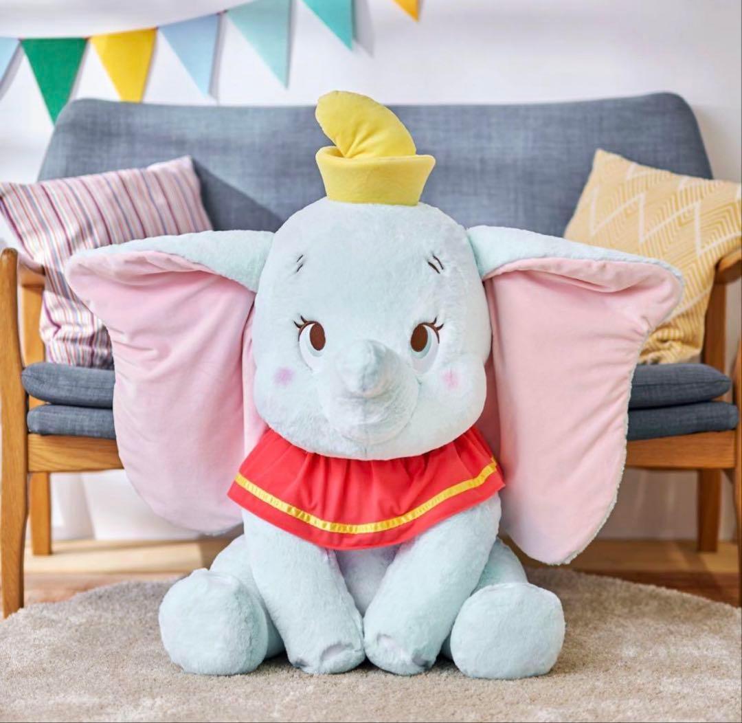 ダンボ82センチ　ぬいぐるみ　ディズニーストア　ハピリクファクトリー