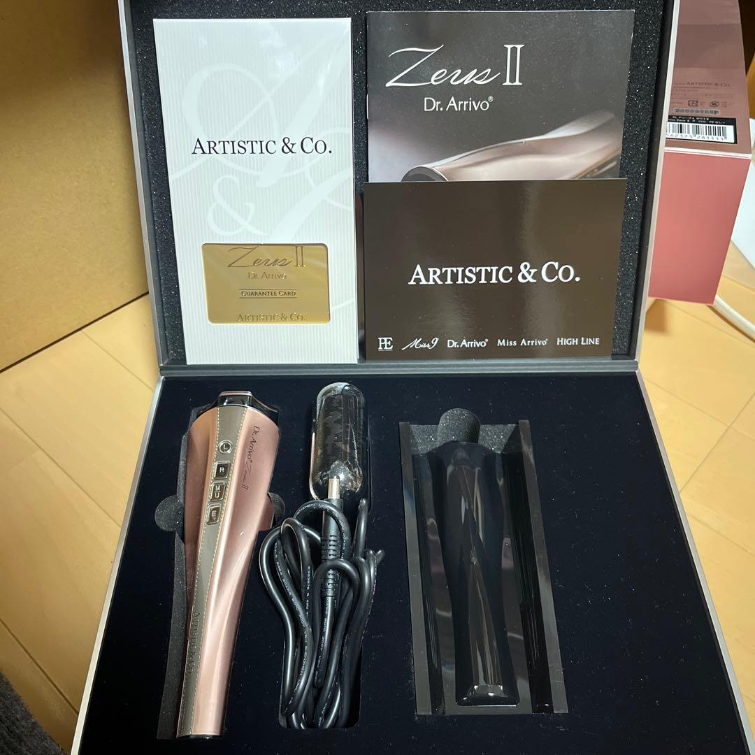 値下げしました　正規品Dr. Arrivo Zeus II 美顔器