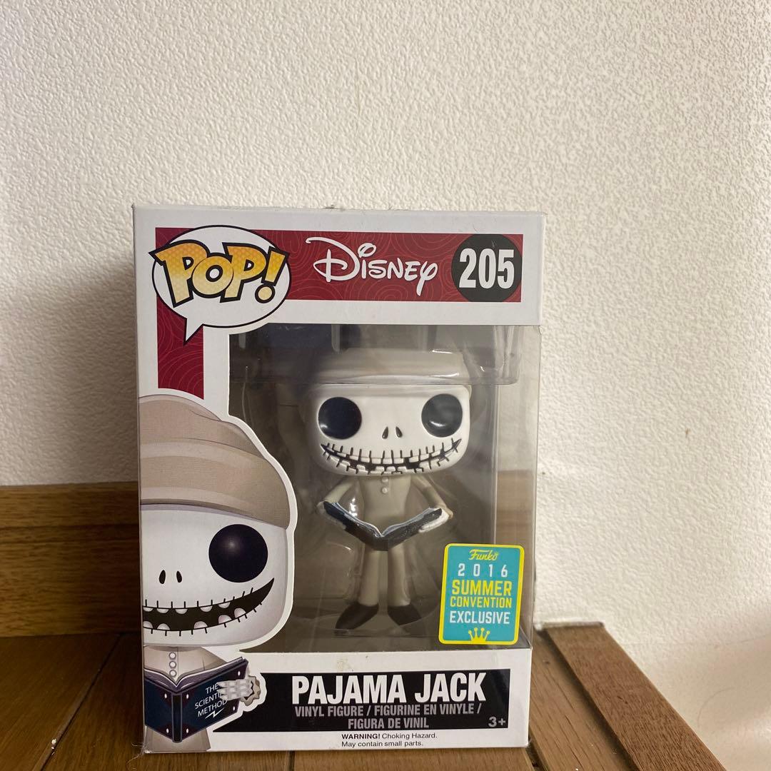 パジャマジャック