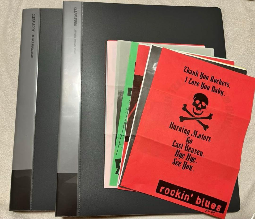 ミッシェルガンエレファント 会報 No18〜84（No53抜けあり）