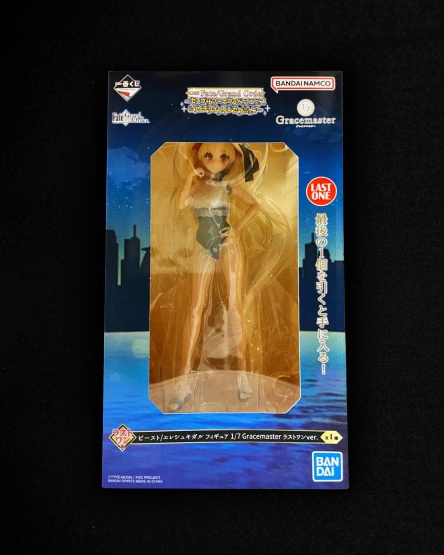 一番くじ Fate Grand Order FGO ラストワン B C 19点