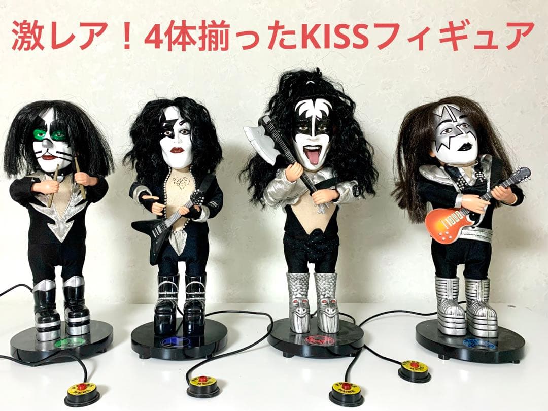 KISS キッス　ダンシング　フィギュア　激レア