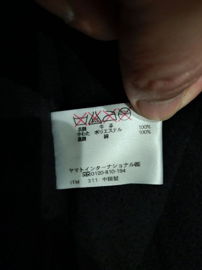 CHEVIGNON レザー ジャケット LL XL グレー ブラック