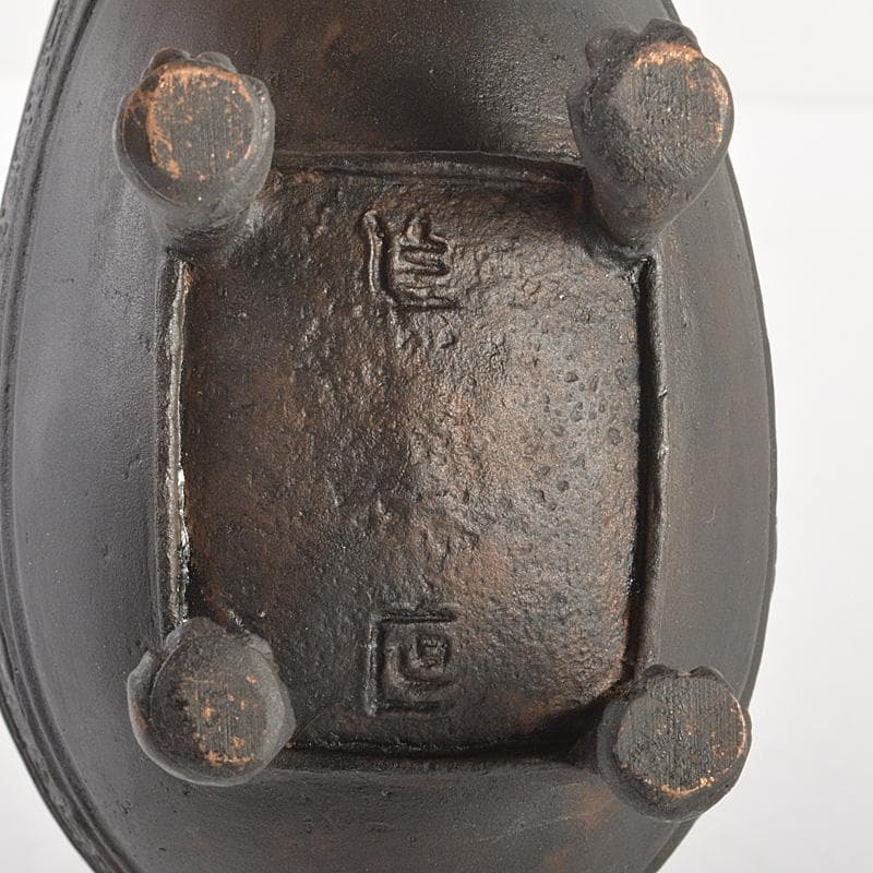 中国　古銅　雷文　神獣持ち手　匜　爵杯　C　5920