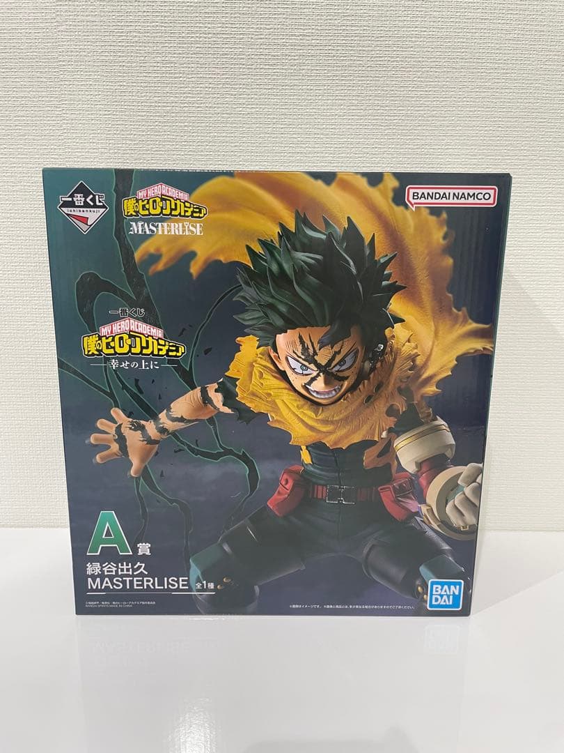 僕のヒーローアカデミア　A賞　B賞　C賞　D賞　E賞　F賞　ラストワン　一番くじ