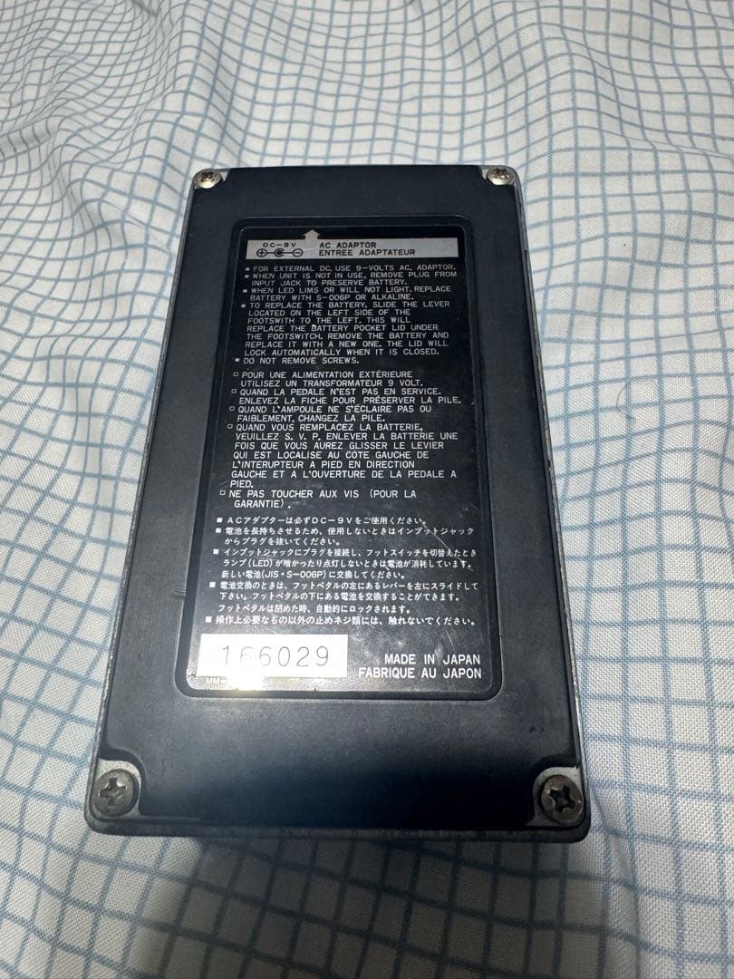 ギター Ibanez TC10 Twin Cam Chorus