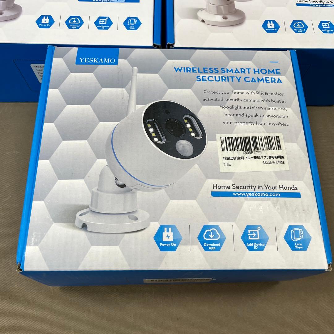 YESKAMO 防犯カメラ　投光ライト付　PIR警報カメラ ワイヤレス
