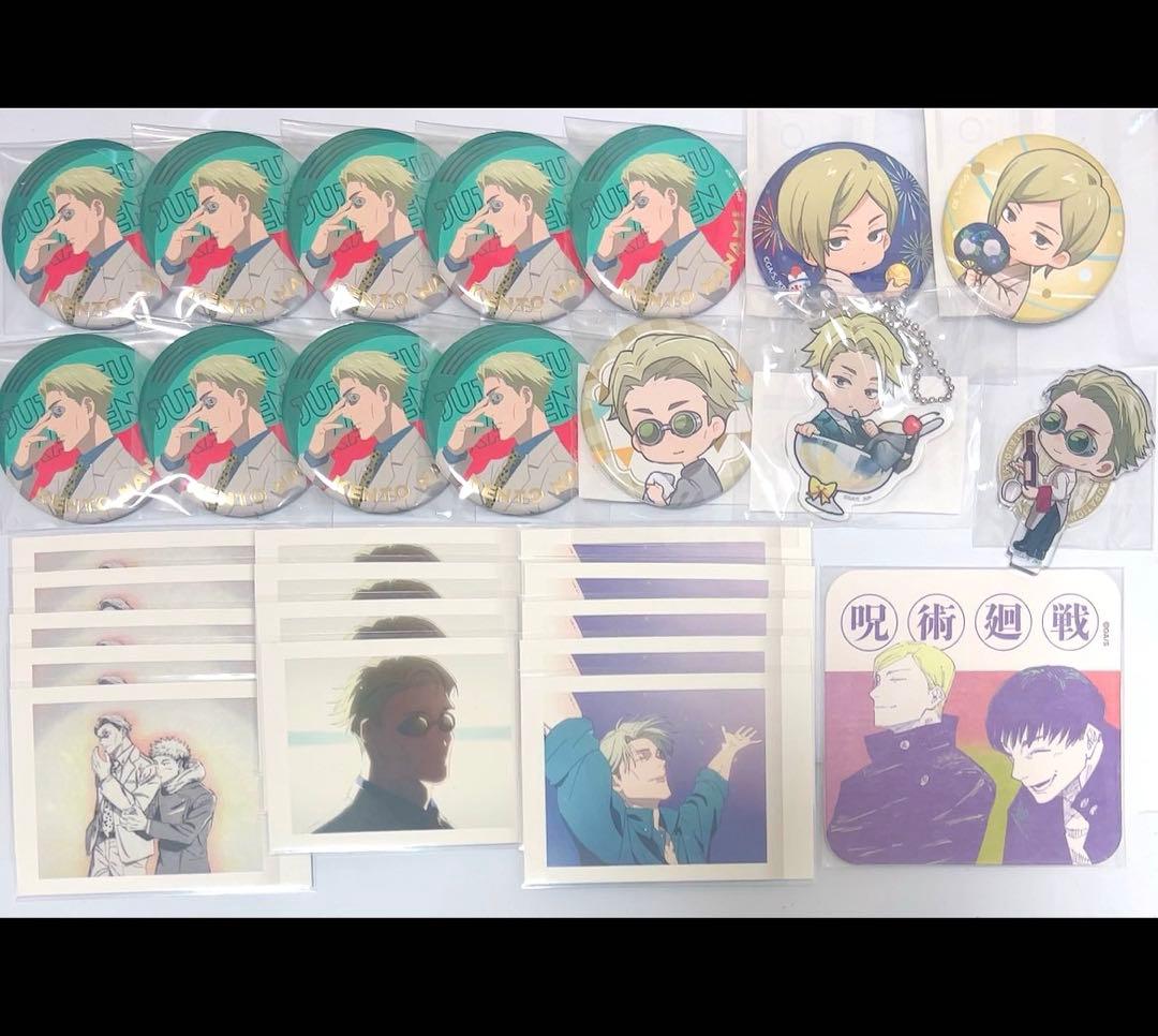 呪術廻戦 七海建人 セット