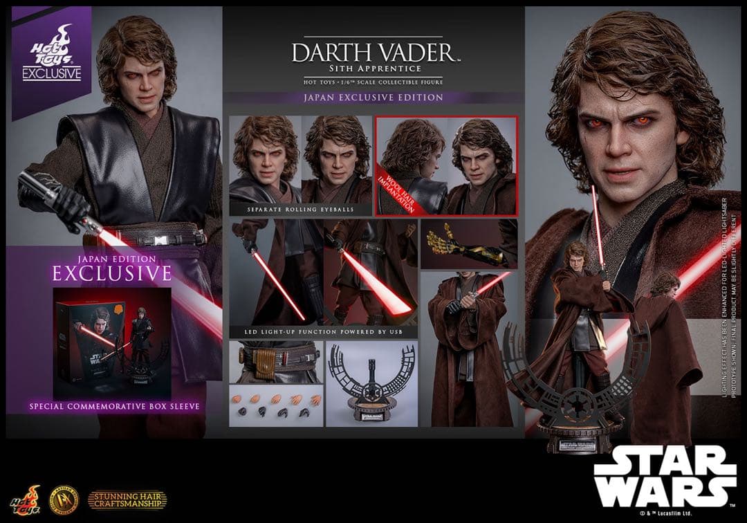 早い者勝ち Hottoys Anakin (Artisan Edition)