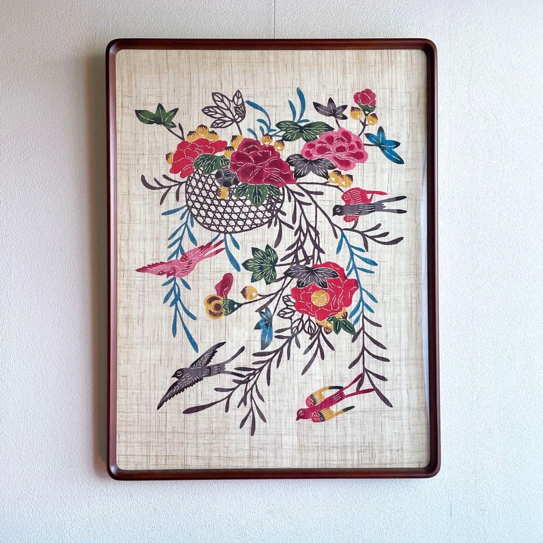 琉球紅型 びんがた 額入り 花籠と燕 沖縄 染物 インテリア