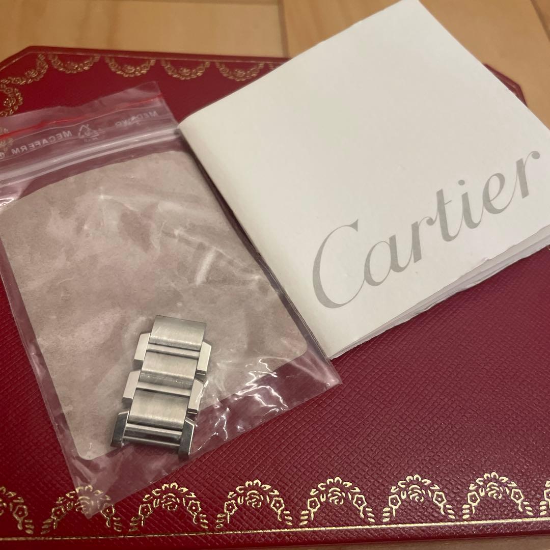 新品！Cartier カルティエ タンクフランセーズ SM 3コマ 駒 コマのみ