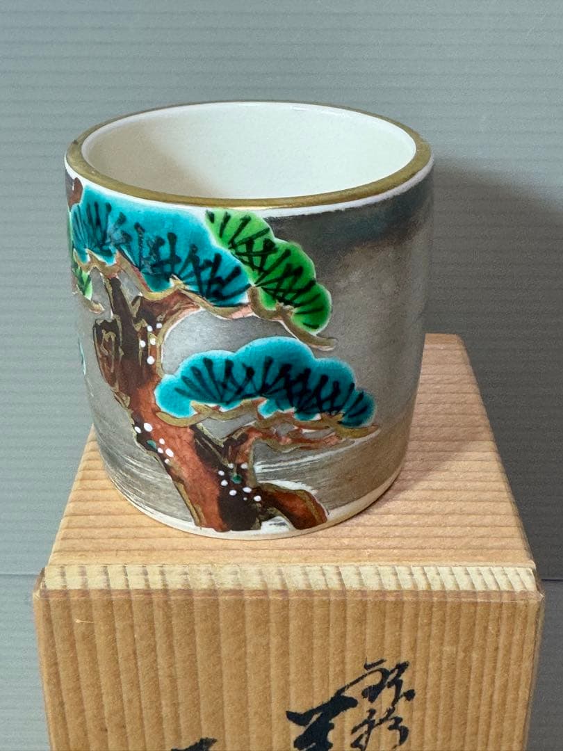 2773 平安桐鳳　銀彩松文　蓋置　未使用