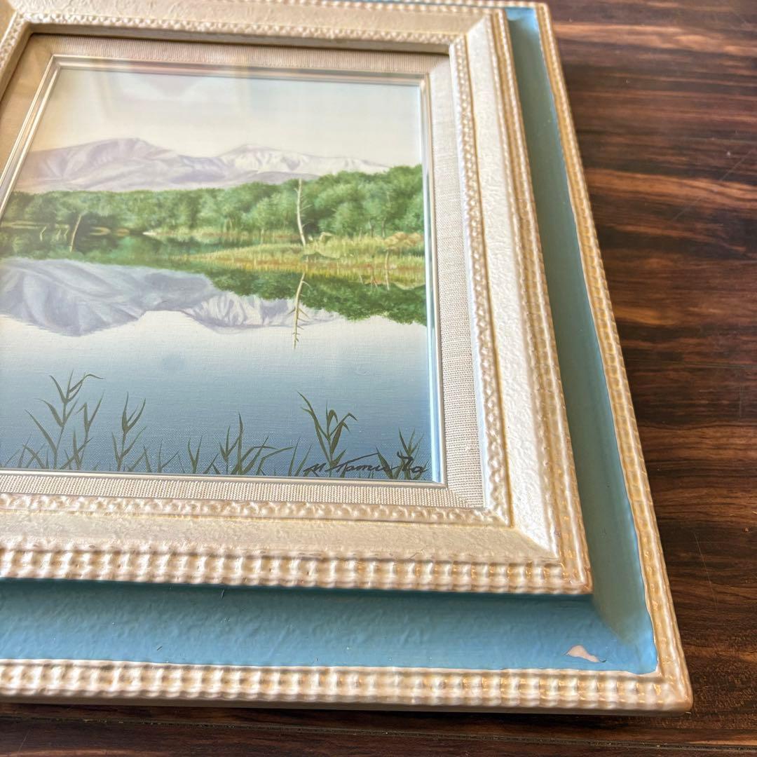 田村正幸「五色沼」油彩 F3 額装 油絵 油画 E