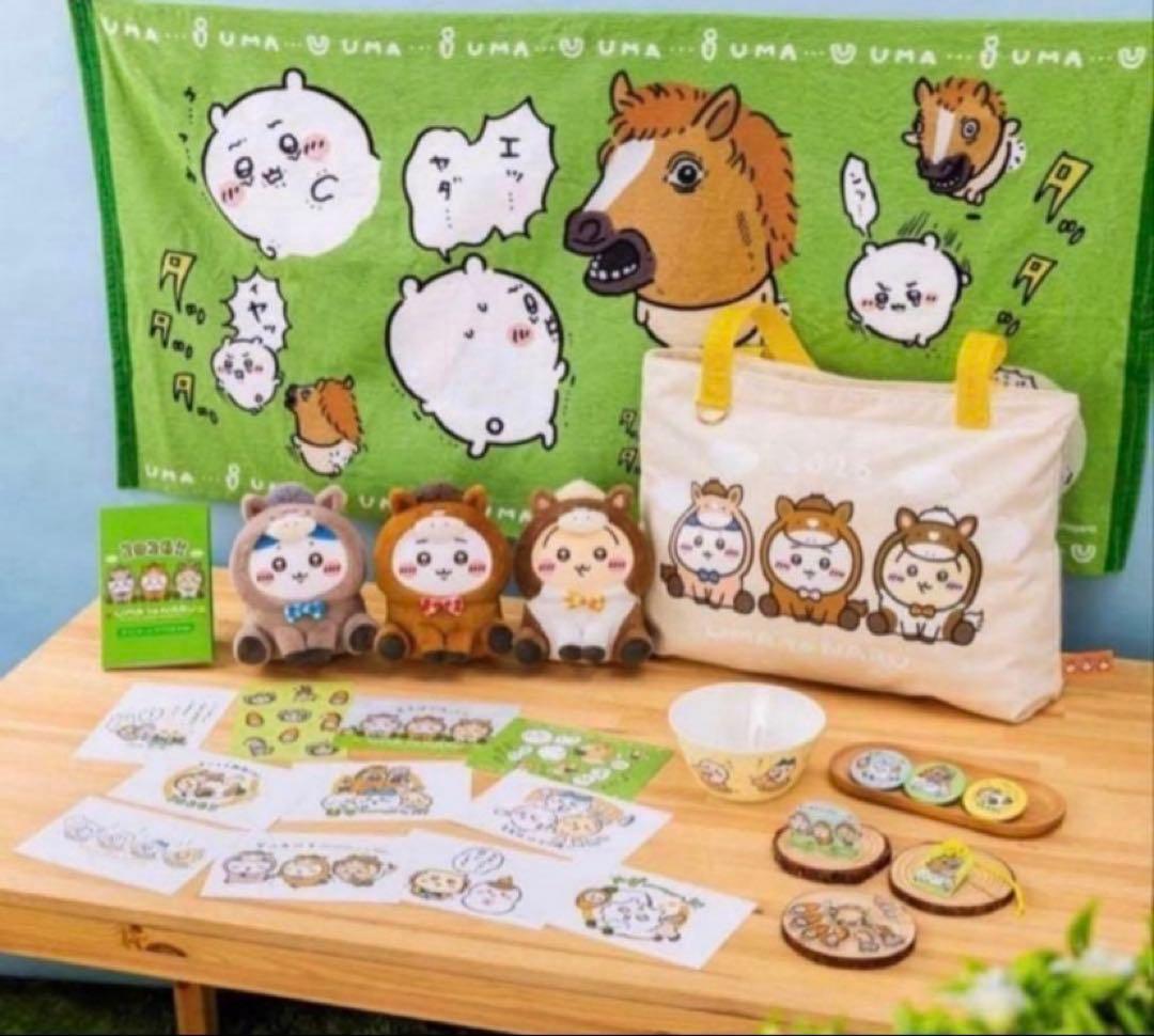 ちいかわ ハッピーバッグ2026（午年）　福袋　うま ハチワレ　うさぎ